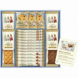夏の贈り物お中元 マクミランアリス ガトーセレクション チョコサンドクッキー（アップル・あまおう・チョコ）×各4、チョコチップクッキー×3、スティックケーキ（プレーン・ショコラ）×各2