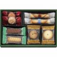 夏の贈り物 プロミネントアソート（15個入） ゴンチャロフ コルベイユ（4種）・ツイストクッキー（2種）×各4、レモンクッキー×3、アメリカンリングクッキー×2、マカロン（ストロベリー・アーモンド）