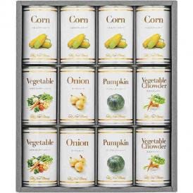 冬の贈り物スープ缶詰セット ホテルニューオータニ つぶ入りコーンスープ（165g）×4、野菜のチャウダー（165g）･10種野菜のクリームスープ･パンプキンクリームスープ･オニオンスープ（各160