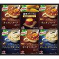 冬の贈り物クノールプレミアムスープギフト 味の素 カップスープギフトレシピのオニオンスープ（3袋入）×3、カップスープギフトレシピのクリーミーポタージュ（3袋入）×2、贅沢野菜北海道スイートコーン