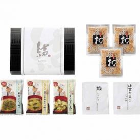 冬の贈り物おかもとのおもてなしセット ドルチェ デュオ かつお節（3g）×3、かきたま汁（6.4g）・葱とわかめの味噌汁（6g）・あおさの味噌汁（5.1g）・ふりかけ（鰹・海苔たまご）（各3.5g