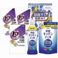 夏の贈り物お中元 部屋干し除菌セット ギフト工房 除菌キッチンジェル（200ml）・除菌キッチンジェル詰替用（160ml）・ライオンクリアリキッド部屋干し用（25g×2袋）×各1