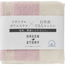 夏の贈り物お中元 タオルハンカチ グリーンストーリー ペールピンク 25×25cm