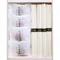 夏の贈り物お中元 紀州南高梅・讃岐うどん詰合せ（木箱入） 紀州南高梅はちみつ漬け・讃岐うどん（50g）×各4
