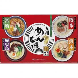 春の贈り物 九州めん自慢 ラー麦麺（80g）×4、熊本スープ（40g）・博多スープ・宮崎スープ・鹿児島スープ（各35g）×各1