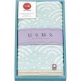 夏の贈り物お中元 フェイスタオル 日々彩々 こうこうブルー 約34×75cm