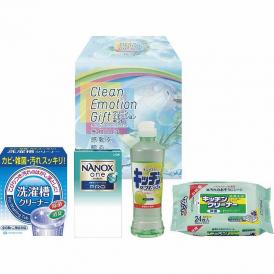 冬の贈り物クリーン・エモーションギフト ライオンNANOX one PRO（10g×2袋）・キッチンリフレッシュコンパクト（270ml）・キッチンクリーナー（24枚入）・洗濯槽クリーナー（50g×