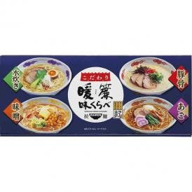 夏の贈り物お中元 こだわり暖簾味くらべ ラー麦麺（80g）×6、豚骨スープ・味噌スープ（各35g）×各2、あごだし醤油スープ（35g）・博多水炊きスープ（30g）×各1