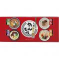 夏の贈り物お中元 九州めん自慢 ラー麦麺（80g）×6、博多スープ・鹿児島スープ（各35g）×各2、熊本スープ（40g）・宮崎スープ（35g）×各1