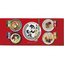 夏の贈り物お中元 九州めん自慢 ラー麦麺（80g）×6、博多スープ・鹿児島スープ（各35g）×各2、熊本スープ（40g）・宮崎スープ（35g）×各1