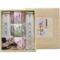 夏の贈り物お中元 花結び 讃岐うどん（180g）・梅入乾麺（70g）×各2、よもぎ入乾麺（70g）×1