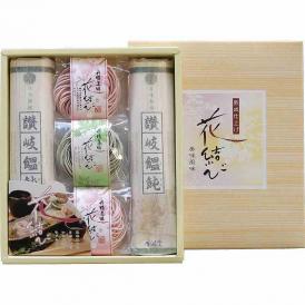 夏の贈り物お中元 花結び 讃岐うどん（180g）・梅入乾麺（70g）×各2、よもぎ入乾麺（70g）×1