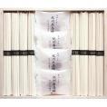 夏の贈り物お中元 紀州南高梅・讃岐うどん詰合せ（木箱入） 讃岐うどん（50g）×8、紀州南高梅はちみつ漬け×4