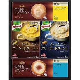冬の贈り物クノールスープ&コーヒーギフト 味の素 クノールカップスープ（コーンポタージュ・クリーミーポタージュ）（各3袋入）・ブレンディカフェラトリースティック（贅沢カフェラテ・贅沢カプチーノ）（