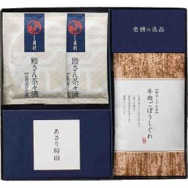 夏の贈り物お中元 柿安本店・新之助貝新 しぐれ詰合せ 新之助貝新 あさり時雨（10g）・新之助貝新 殿さん茶々漬（5g）×各2、柿安本店 料亭 牛肉ごぼうしぐれ煮（50g）×1