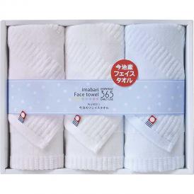 夏の贈り物お中元 フェイスタオル3P 今治3652 33×72cm