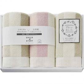 夏の贈り物お中元 フェイスタオル3P グリーンストーリー 34×78cm