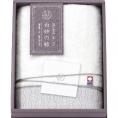 夏の贈り物お中元 フェイスタオル 白妙の結 約34×80cm