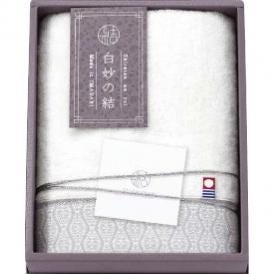 夏の贈り物お中元 フェイスタオル 白妙の結 約34×80cm