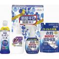 冬の贈り物部屋干し除菌セット ギフト工房 ライオンクリアリキッド部屋干し用（300g）・衣料除菌スプレー（260ml）・衣料除菌スプレー詰替用（250ml）・除菌キッチンジェル（200ml）×各1