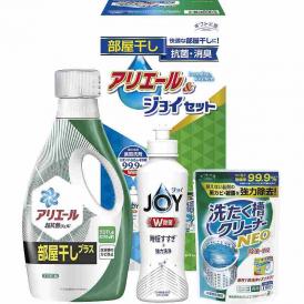 夏の贈り物お中元 アリエール部屋干し&ジョイセット ギフト工房 P&Gアリエールジェル部屋干しプラス（690g）・P&G除菌ジョイ（170ml）・洗たく槽クリーナーNEO（100g）×各1