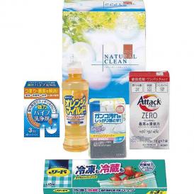 冬の贈り物ギフト・ナチュラルクリーン 花王アタックZEROワンパック（10g×7袋）・オレンジマイルドコンパクト（270ml）・パイプ洗浄剤（3包入）・リード冷凍も冷蔵も新鮮保存バッグ（タイ）（S