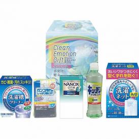 冬の贈り物クリーン・エモーションギフト キッチンリフレッシュコンパクト（270ml）・洗濯槽クリーナー（50g×2包入）・ライオンNANOX one PRO（10g×2袋）・洗濯ネット角型（中国）