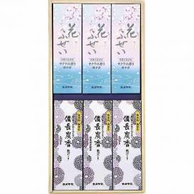 夏の贈り物お中元 御供1700 カメヤマ 花ふぜい（約30g）・花げしき備長炭×各3