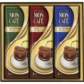 夏の贈り物お中元 ドリップコーヒー詰合せ モンカフェ スペシャルブレンド（7.5g×5p）・モカブレンド・キリマンジャロブレンド（各8g×5p）×各1