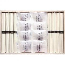 夏の贈り物お中元 紀州南高梅・讃岐うどん詰合せ（木箱入） 紀州南高梅はちみつ漬け・讃岐うどん（50g）×各8
