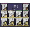夏の贈り物お中元 道場六三郎 フリーズドライ ギフト ろくさん亭 たまごスープ×4、茄子の味噌汁・きのこのお吸物ひき雲仕立・わかめと油あげの味噌汁×各2