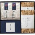 冬の贈り物柿安本店・新之助貝新 しぐれ詰合せ 新之助貝新 あさり時雨（10g）・新之助貝新 殿さん茶々漬（5g）×各2、柿安本店 料亭（牛肉ごぼうしぐれ煮・そぼろ味噌味合わせ）（各50g）×各1
