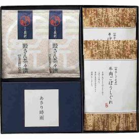 冬の贈り物柿安本店・新之助貝新 しぐれ詰合せ 新之助貝新 あさり時雨（10g）・新之助貝新 殿さん茶々漬（5g）×各2、柿安本店 料亭（牛肉ごぼうしぐれ煮・そぼろ味噌味合わせ）（各50g）×各1