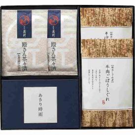 夏の贈り物 柿安本店・新之助貝新 しぐれ詰合せ 新之助貝新 あさり時雨（10g）・新之助貝新 殿さん茶々漬（5g）×各2、柿安本店 料亭（牛肉ごぼうしぐれ煮・そぼろ味噌味合わせ）（各50g）×各1