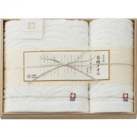 夏の贈り物お中元 フェイスタオル&ウォッシュタオル（木箱入） 今治謹製 白織タオル フェイスタオル：33×75cm、ウォッシュタオル：33×31cm