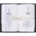 夏の贈り物お中元 フェイスタオル2P 日本名産地 33×72cm