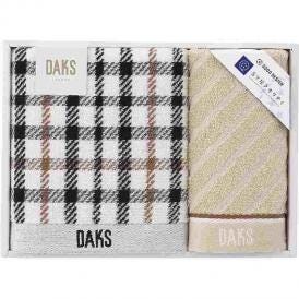 夏の贈り物お中元 フェイスタオル&ウォッシュタオル DAKS フェイスタオル：34×75cm、ウォッシュタオル：34×35cm