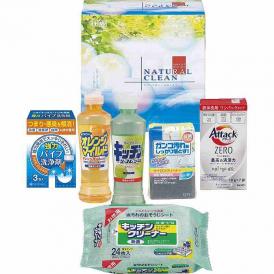 冬の贈り物ギフト・ナチュラルクリーン キッチンリフレッシュコンパクト・オレンジマイルドコンパクト（各270ml）・花王アタックZEROワンパック（10g×7袋）・パイプ洗浄剤（3包）・キッチンクリ