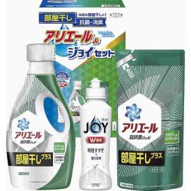 冬の贈り物アリエール部屋干し&ジョイセット ギフト工房 P&Gアリエールジェル部屋干しプラス（690g）・P&Gアリエールジェル部屋干しプラス詰替用（430g）・P&G除菌ジョイ（170ml）×各