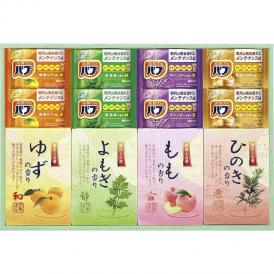 夏の贈り物お中元 炭酸 薬用入浴剤セット バブ（ゆず・森・ラベンダー・ひのき）×各2、薬用入浴剤（ゆず・よもぎ・もも・ひのき）（各25g×2袋）×各1