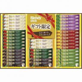 冬の贈り物ブレンディ スティックカフェオレコレクション AGF カフェオレ深煎珈琲仕立て（14g）×9、カフェオレ深煎珈琲仕立てミルクたっぷり（14g）×8、カフェオレ深煎珈琲仕立て甘さひかえめ（