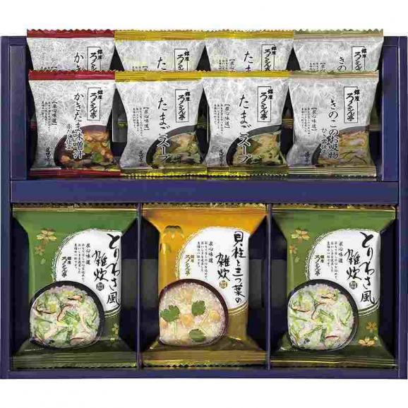交換無料！ 春の贈り物 道場六三郎 フリーズドライ ギフト ろくさん亭 その他 加工食品
