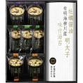 冬の贈り物京懐石 和膳 詰合せ 京懐石 フリーズドライ 即席味噌汁長ねぎ×3、京懐石 フリーズドライ 即席味噌汁（豆腐・茄子）×各2、有明海 柳川産味付海苔（牡蠣醤油・明太子）・有明海柳川産味付海