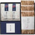 冬の贈り物柿安本店・新之助貝新 しぐれ詰合せ 柿安本店 料亭 そぼろ味噌 味合わせ（50g）・新之助貝新 あさり時雨 （10g） ・新之助貝新 殿さん茶々漬（5g）×各2、柿安本店 料亭 牛肉ごぼ
