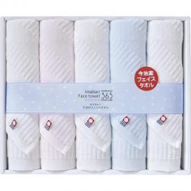 夏の贈り物お中元 フェイスタオル5P 今治3652 33×72cm