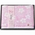 夏の贈り物お中元 バスタオル 今治製タオル 60×110cm