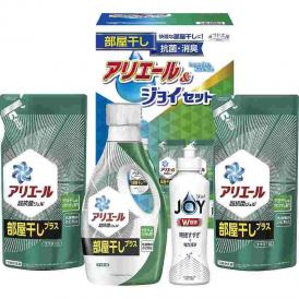 冬の贈り物アリエール部屋干し&ジョイセット ギフト工房 P&Gアリエールジェル部屋干しプラス詰替用（430g）×2、P&Gアリエールジェル部屋干しプラス（690g）・P&G除菌ジョイ（170ml）