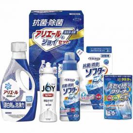 冬の贈り物抗菌除菌・アリエール&ジョイセット ギフト工房 P&Gアリエールジェル（720g）・抗菌消臭ソフターEX・抗菌消臭ソフターEX詰替用（各350g）・P&G除菌ジョイ（170ml）・洗たく