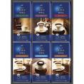 冬の贈り物ちょっと贅沢な珈琲店 ドリップコーヒーギフト AGF ブラジルブレンド（8g×5p）×2、コロンビアブレンド・モカブレンド･キリマンジャロブレンド･グアテマラSHBブレンド（各8g×5p