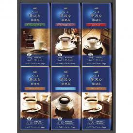 春の贈り物 ちょっと贅沢な珈琲店 ドリップコーヒーギフト AGF ブラジルブレンド（8g×5p）×2、コロンビアブレンド・モカブレンド･キリマンジャロブレンド･グアテマラSHBブレンド（各8g×5p